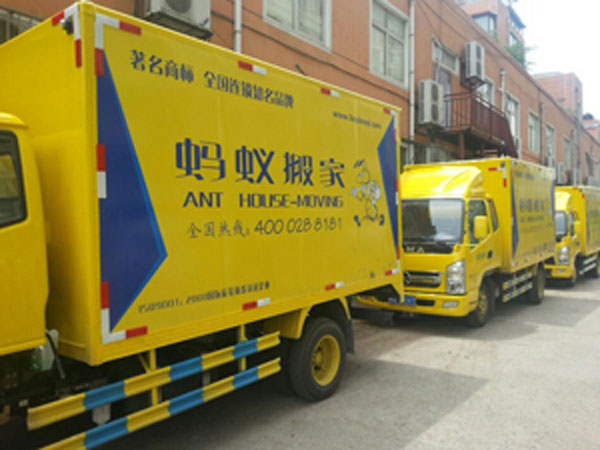 沂水鋼琴專業(yè)搬運/螞蟻搬家沂水分部