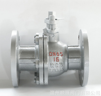 批發(fā)推薦DN65法蘭球閥 輕型法蘭二片式國(guó)標(biāo)球閥 Q41F 軟密封球閥