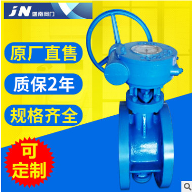 蝶閥廠家加工定做 防爆不銹鋼蝶閥 三偏心硬密封手動(dòng)法蘭蝶閥DN50