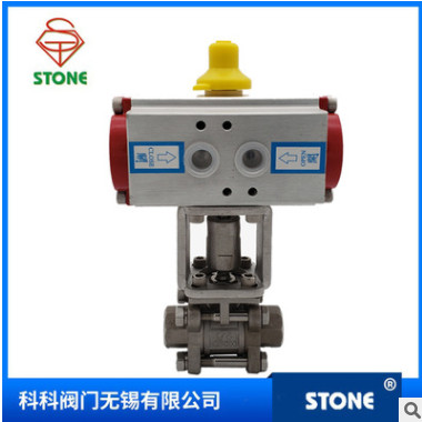 臺灣stone廠家直銷 不銹鋼內(nèi)螺紋浮動球 牙口絲扣三片式氣動球閥