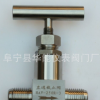 反應(yīng)釜用截止閥 針型閥 儀表閥 HAV-250P-3 HAV-320R 非標(biāo)定制