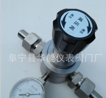 不銹鋼減壓閥 實(shí)驗(yàn)室用減壓閥 一級(jí)雙表減壓閥 二級(jí)單表減壓閥