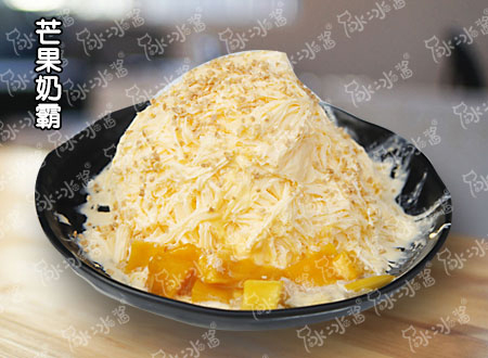 冰冰醬甜品加盟/天津市潤德餐飲管理