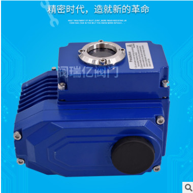 閥瑞億 電動執(zhí)行器 電動閥門執(zhí)行器 無源觸點開關(guān)型