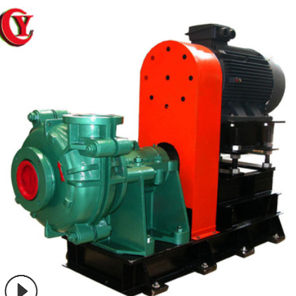 高鉻合金渣漿泵 耐磨雜質(zhì)泵 臥式AH ZJ ZGB渣漿泵 潛水排污泵