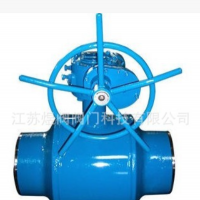 Q361F-16C蝸輪焊接球閥