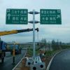 交通標志桿銷售/銘路交通設(shè)施