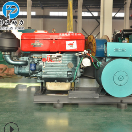 24kw柴油發(fā)電機(jī)組 常柴24千瓦單缸小型水冷無(wú)刷柴油發(fā)電機(jī)電啟動(dòng)