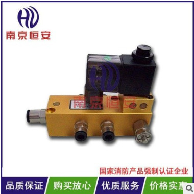 廠家直銷不銹鋼高頻電磁閥 螺紋膠水電磁閥 點(diǎn)膠閥閥門