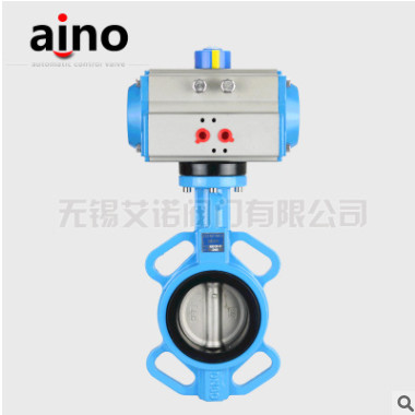 艾諾AD671XP-16氣動(dòng)蝶閥 耐磨耐腐蝕DN40-600