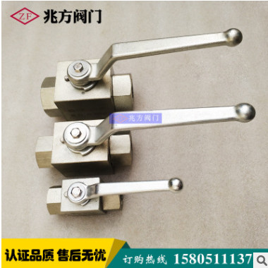 高壓球閥 碳鋼液壓高壓球閥內(nèi)螺紋高壓球閥BKH Q11F YJZQ鍍鋅球閥