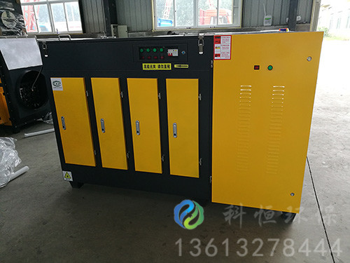 等離子光氧一體機(jī)多少錢/科恒環(huán)保