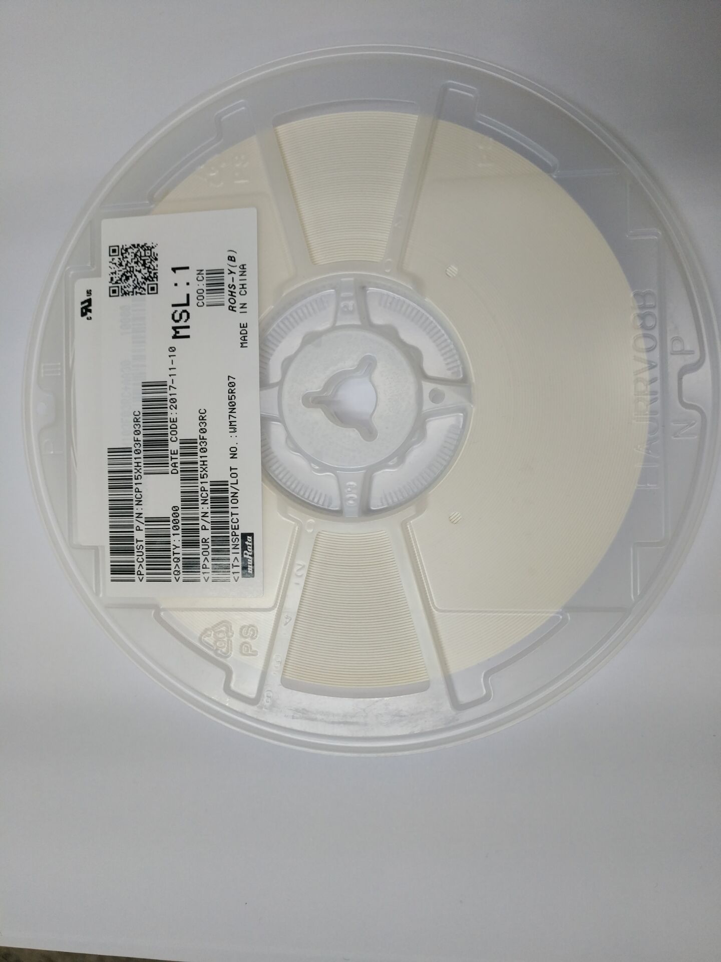 批發(fā)原廠進(jìn)口村田熱敏電阻優(yōu)質(zhì)供應(yīng)商/深圳航通電子