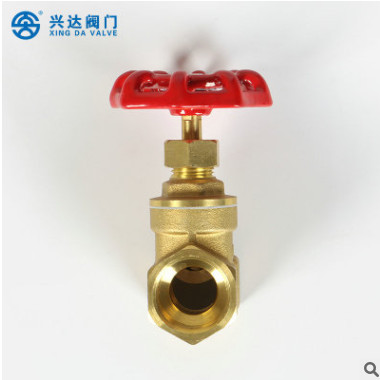 興達閥門 廠家直銷 黃銅內螺紋閘閥 Z15T-16T