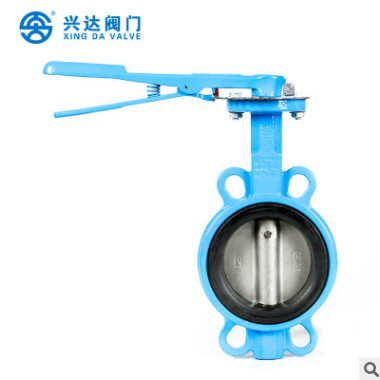 興達閥門 廠家直銷 手柄對夾蝶閥 D71X-10Q/16Q