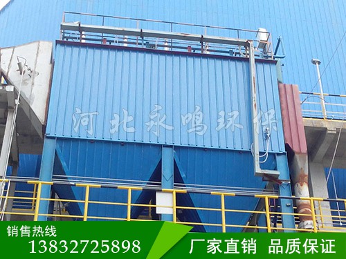 供應(yīng)鍋爐單機(jī)除塵器/永鳴環(huán)保