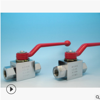 生產(chǎn)銷售KHB-G3/8碳鋼手動(dòng)高壓球閥液壓球閥