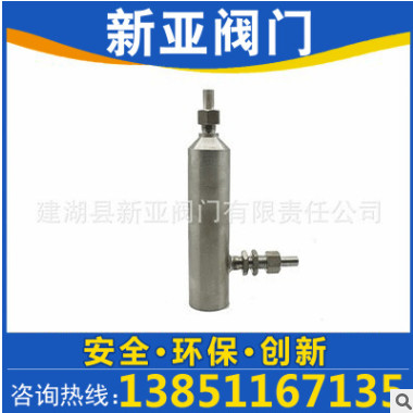 廠家生產(chǎn) AM GL-111流通池可定制加工 歡迎來樣定制