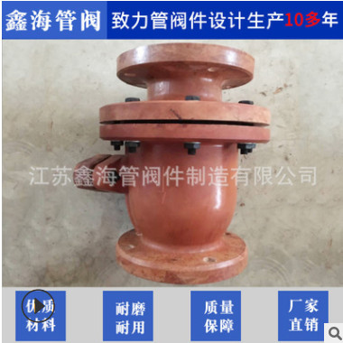 廠家直銷 玻璃鋼球閥DN80-100 酚醛玻璃鋼球閥 化工玻璃鋼球閥