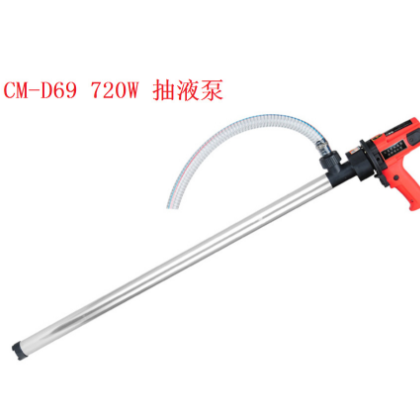 企業(yè)采集 供應鋁合金電動油桶泵(抽液泵) 油泵 插桶泵 抽油泵