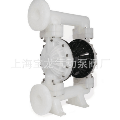 特價(jià)供應(yīng)QBK-50塑料氣動(dòng)隔膜泵 工程塑料隔膜泵