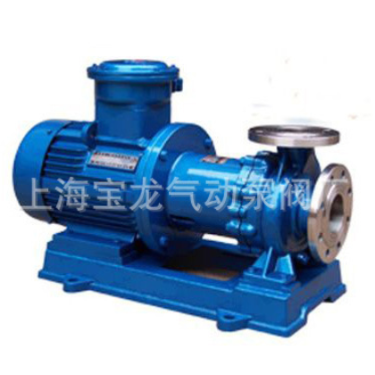 熱銷供應(yīng)CQB型不銹鋼磁力離心泵 單吸式磁力泵 規(guī)格齊全