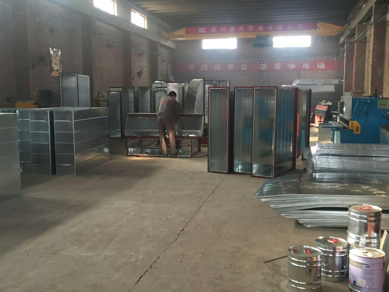地下室通風管道/河北都創(chuàng)