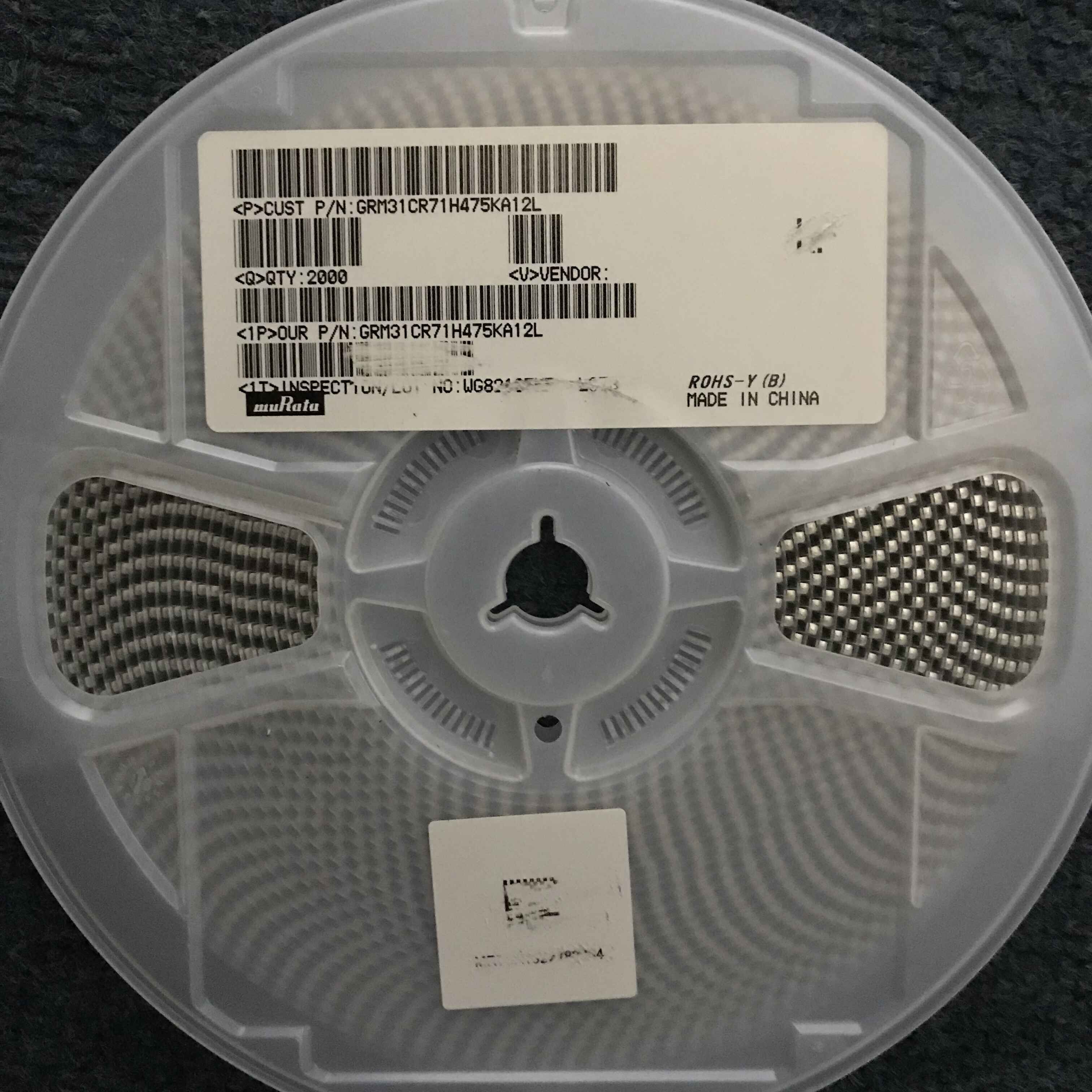 優(yōu)質(zhì)專(zhuān)業(yè)的1206電容器采購(gòu)/海亨利電子