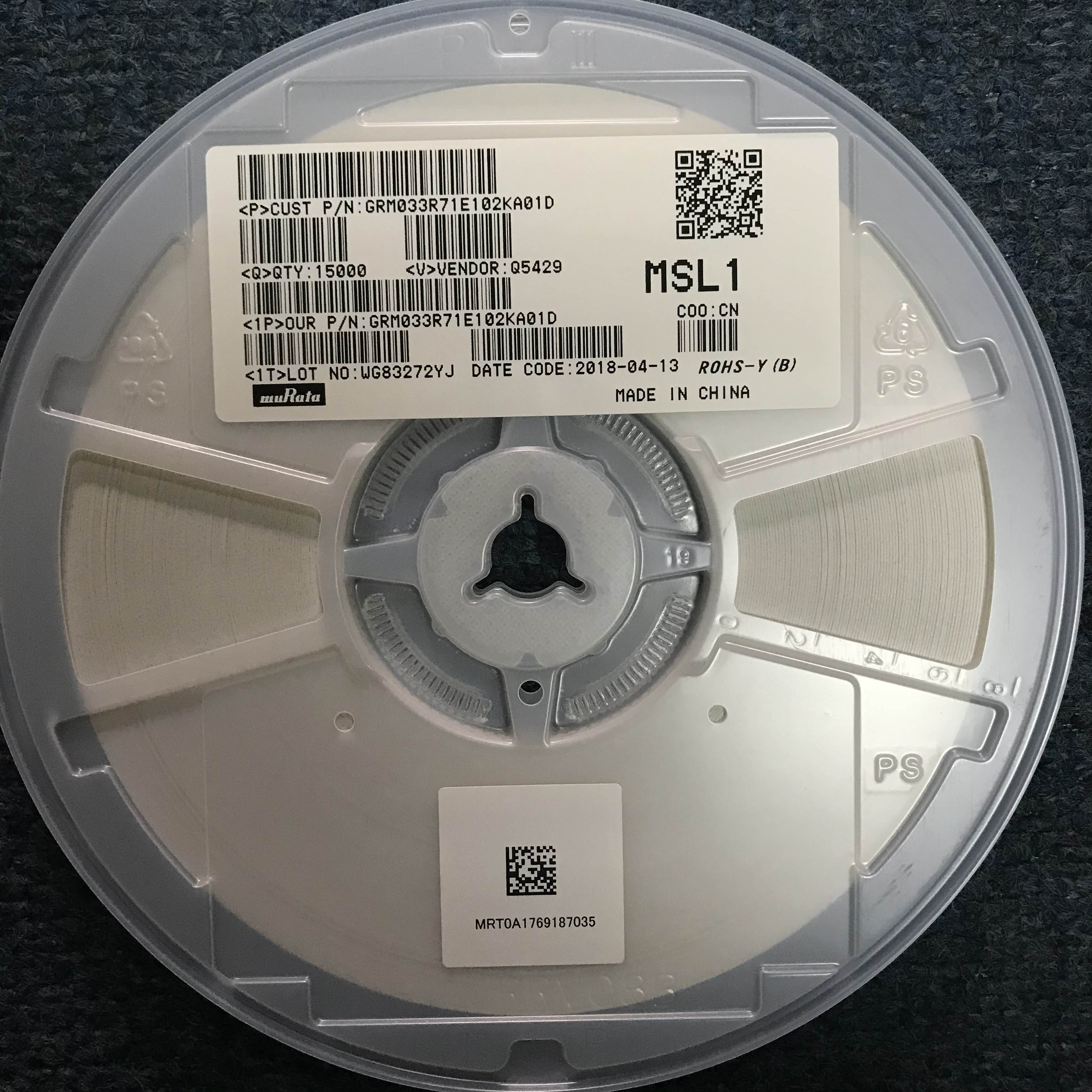 0201磁珠經(jīng)銷(xiāo)商庫(kù)存價(jià)格/海亨利電子