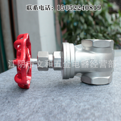 絲扣閘閥 優(yōu)質(zhì)不銹鋼內(nèi)螺紋硬密封手動(dòng)閥門(mén) 廠家批發(fā)直銷機(jī)械配件