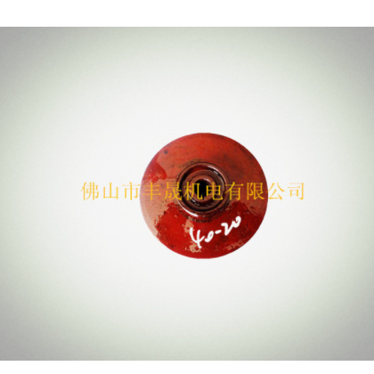 GD40-15管道泵葉輪