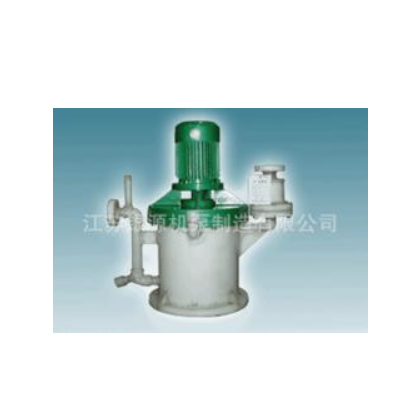 WFB型無密封自控自吸泵自吸泵耐腐耐磨無泄漏一次引流終1