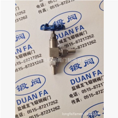 廠家供應 高溫高壓截止閥 不銹鋼對焊截止閥 J61Y-250P DN10