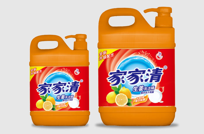 家家清洗衣粉/?；莅儇? title=