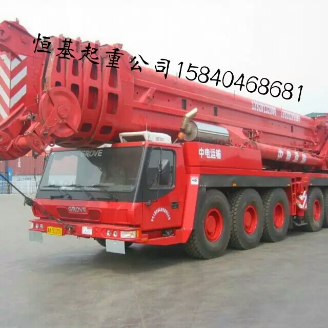 沈陽17米以上高空作業(yè)車出租-恒基-租賃高空車廠家