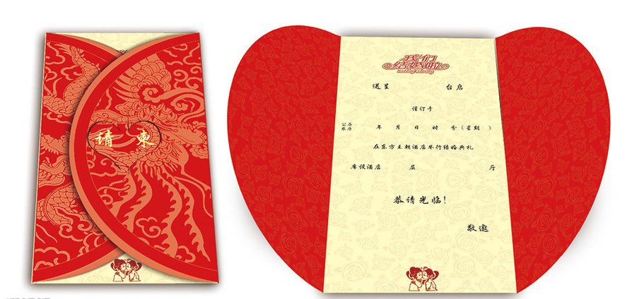 南寧請(qǐng)柬設(shè)計(jì)公司/南寧彩航印務(wù)