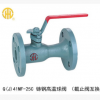 供應(yīng)一體式鑄鋼高溫球閥Q(J)41MF-25C DN15-150 （截止閥互換）