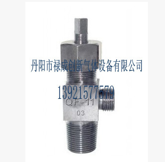供應(yīng)批發(fā)QF-11針形式氨氣瓶閥配件