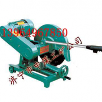 砂輪切割機(jī)