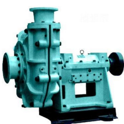 供應(yīng)單級雙吸中開式離心泵，渣漿泵