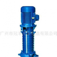VMP型立式多級離心泵—廣東省羊城不銹鋼水泵廠|廣州市羊城管道泵廠