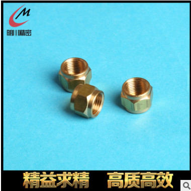 廠家批發(fā)非標不銹鋼螺母 碳鋼鎖緊螺母加工定制內(nèi)六角螺母銅螺母