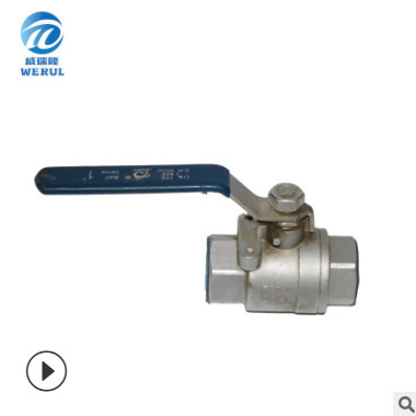 專業(yè)供應(yīng)球閥 質(zhì)量保障不銹鋼304球閥