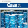 丙烯酸聚氨酯防腐涂料廠家直銷/億展漆業(yè)銷售一部