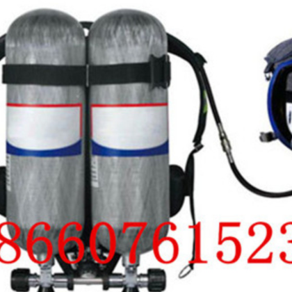 生產(chǎn)廠家供應(yīng)雙瓶空氣呼吸器