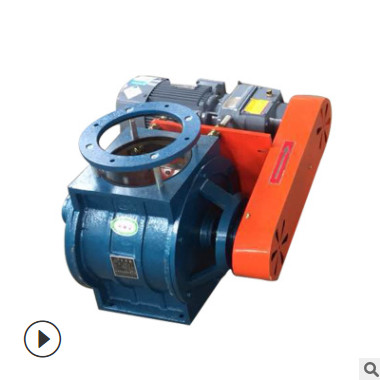 熱銷背負式鏈條傳動關風機 不銹鋼關風機 機械卸料器關風機