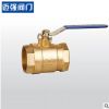 供應黃銅球閥 國標雙向球閥 手動兩片式黃銅球閥寧波埃美柯廠家批