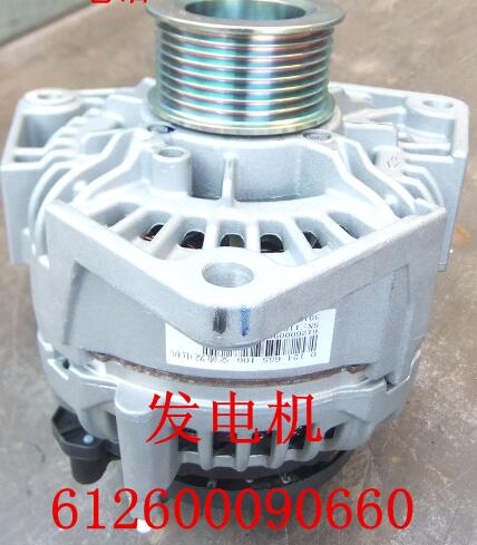 0124655106濰柴雙并聯(lián)發(fā)電機(jī)