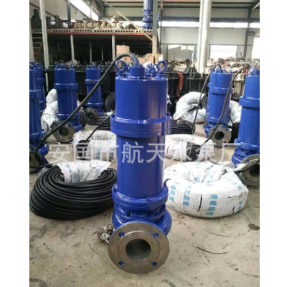 WQ型4寸潛水排污泵潛污泵泥漿泵淤泥泵100WQ65-22-7.5KW潛水泵