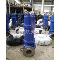 WQ型4寸潛水排污泵潛污泵泥漿泵淤泥泵100WQ65-22-7.5KW潛水泵